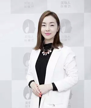 五指山金佳玭 美容协会会长